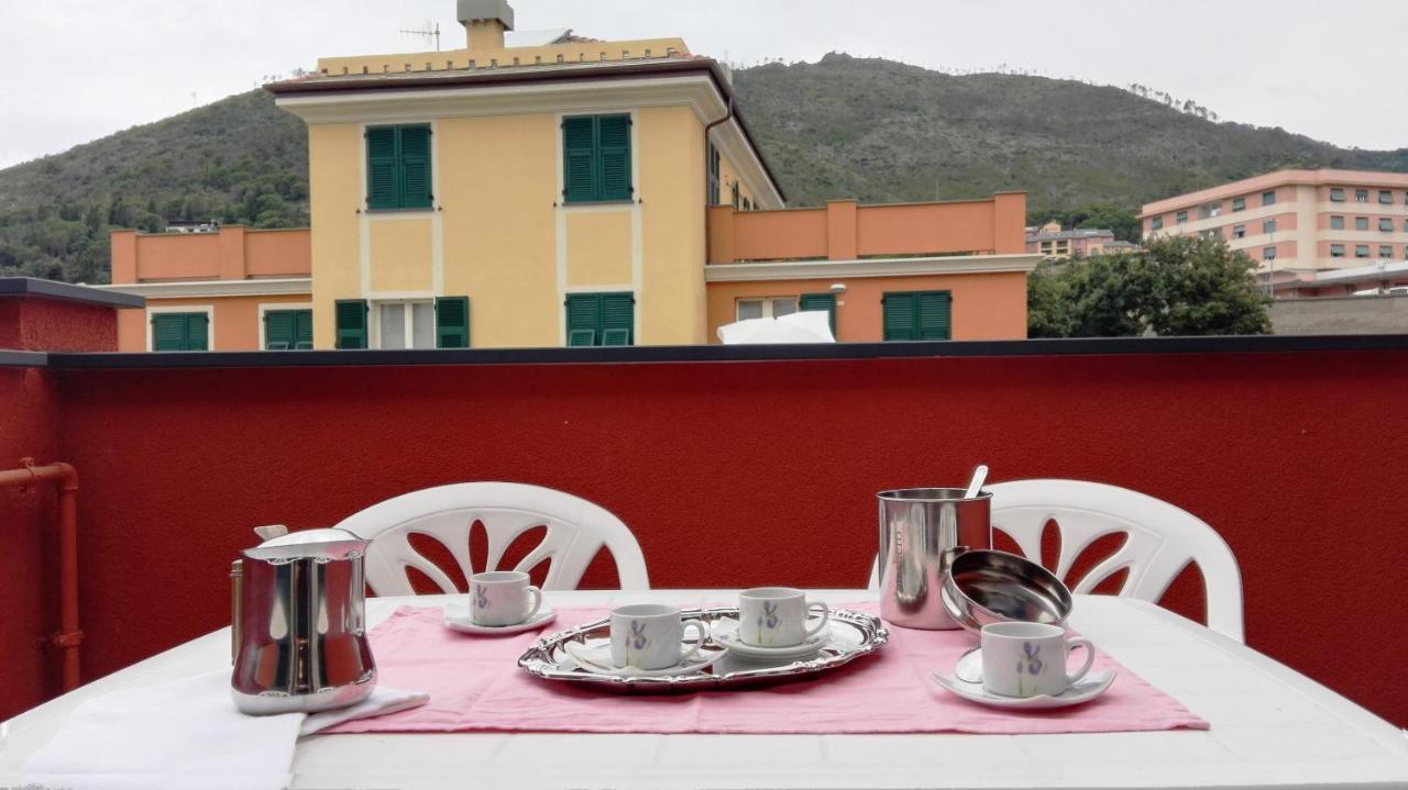 Apartamento Gloria House *